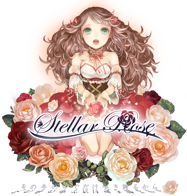 тtH[NbC82uStellar Rosev
