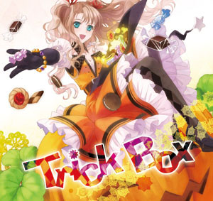 星名優子「Trick Box」